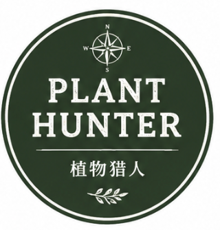 Plants Hunter logo